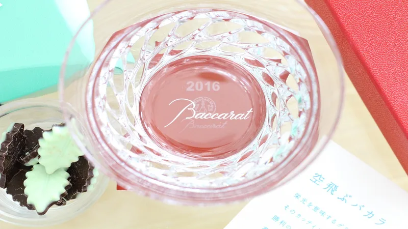 Đăng Ký jboxocdia Nhận Thưởng 2026 | present,  glitter,  baccarat,  glass,  tableware,  luxury,  baccarat,  baccarat,  baccarat,  baccarat,  baccarat